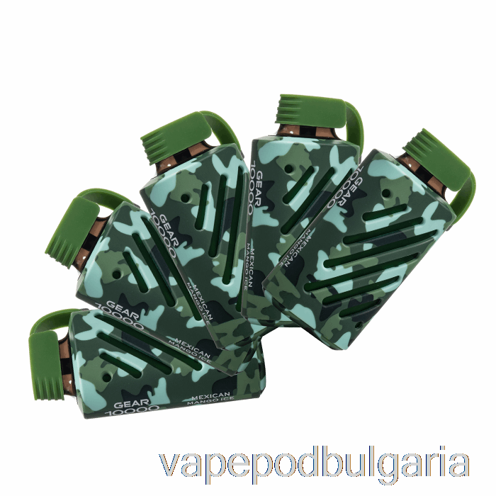 Vape 10000 Дръпки [5-pack] Vozol Gear 10000 Disposable